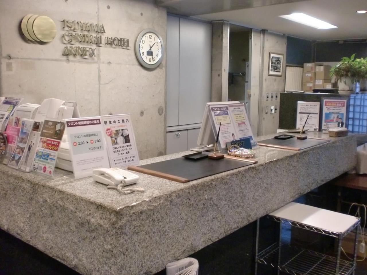 Tsuyama Central Hotel Annex Εξωτερικό φωτογραφία